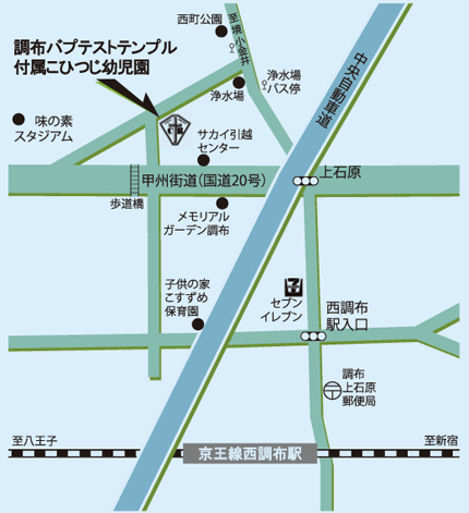 調布バプテスト・テンプル　マップ